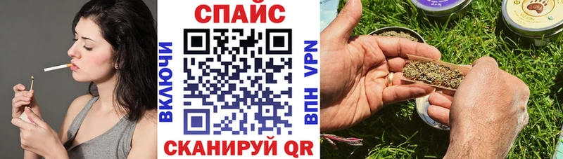Бутират BDO  кракен tor  Миасс 