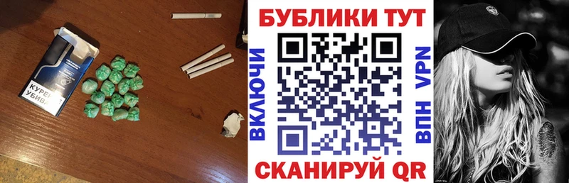 Ecstasy TESLA  купить  цена  Миасс 