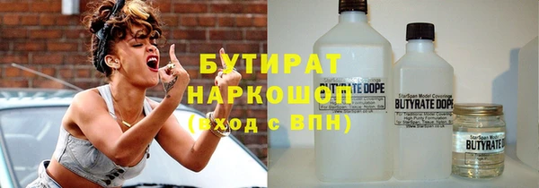 МДПВ Щучье