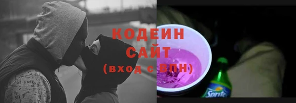 МДПВ Щучье
