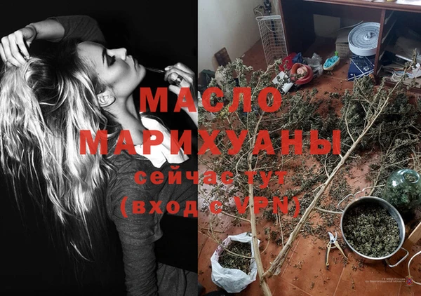 шишки Яранск