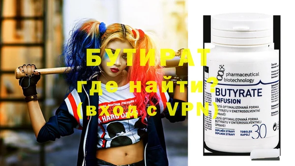 МДПВ Щучье