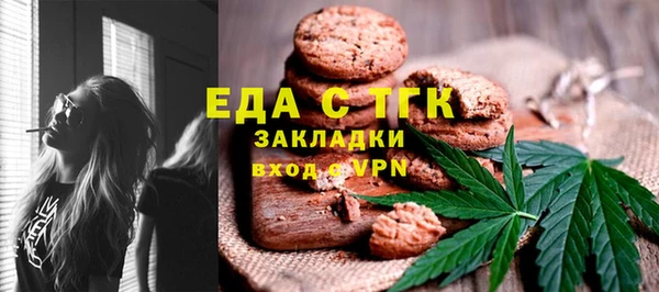 МДПВ Щучье