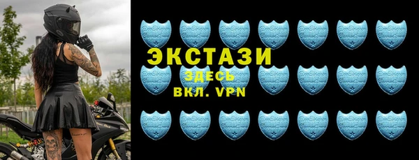 шишки Яранск