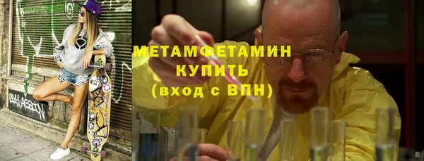 МДПВ Щучье