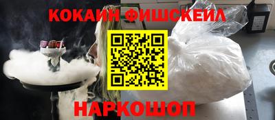 прущие крисы Волжск