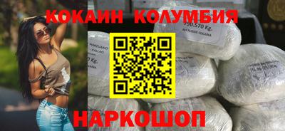 прущие крисы Волжск