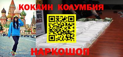 прущие крисы Волжск