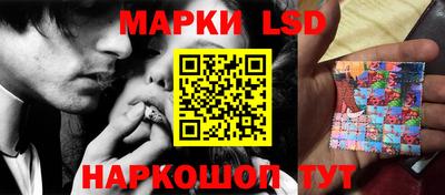 прущие крисы Волжск