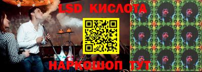 прущие крисы Волжск