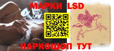 наркотики Волжский