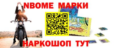 прущие крисы Волжск