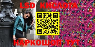 наркотики Волжский