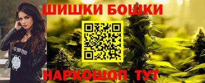 ALPHA-PVP Волгодонск