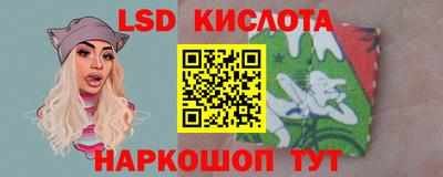 прущие крисы Волжск