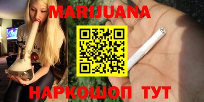 прущие крисы Волжск