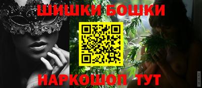 ALPHA-PVP Волгодонск