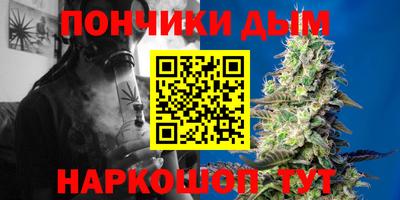 наркотики Волжский