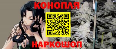 прущие крисы Волжск