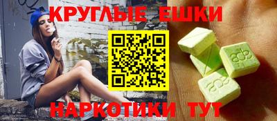 прущие крисы Волжск