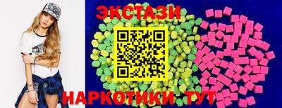ALPHA-PVP Волгодонск