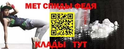прущие крисы Волжск