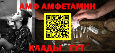 наркотики Волжский