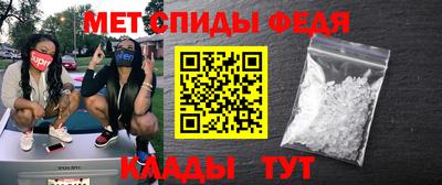 наркотики Волжский