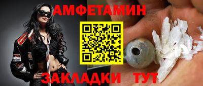 наркотики Волжский