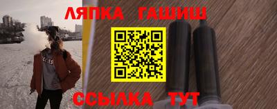 прущие крисы Волжск
