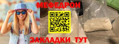 наркотики Волжский