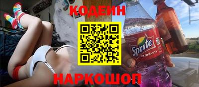 наркотики Волжский