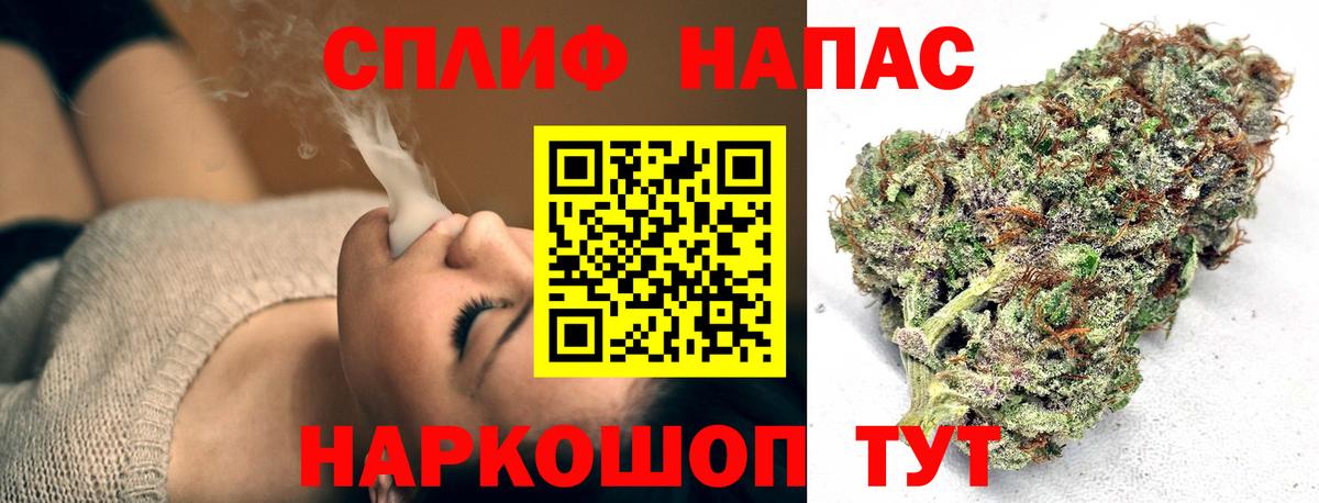 Марихуана ГИДРОПОН Миасс